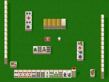 Logic Mahjong Souryuu (JP) screen shot game playing